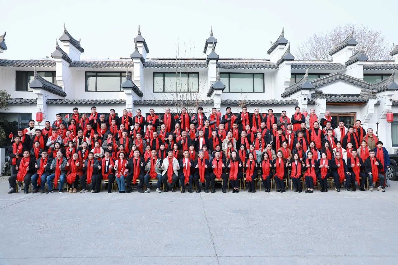 吉星高照金蛇舞，天意呈祥賀新春——天元星2025年度盛典圓滿落幕！